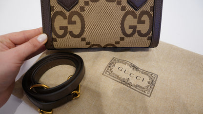 DIANA MONOGRAM MINI GUCCI