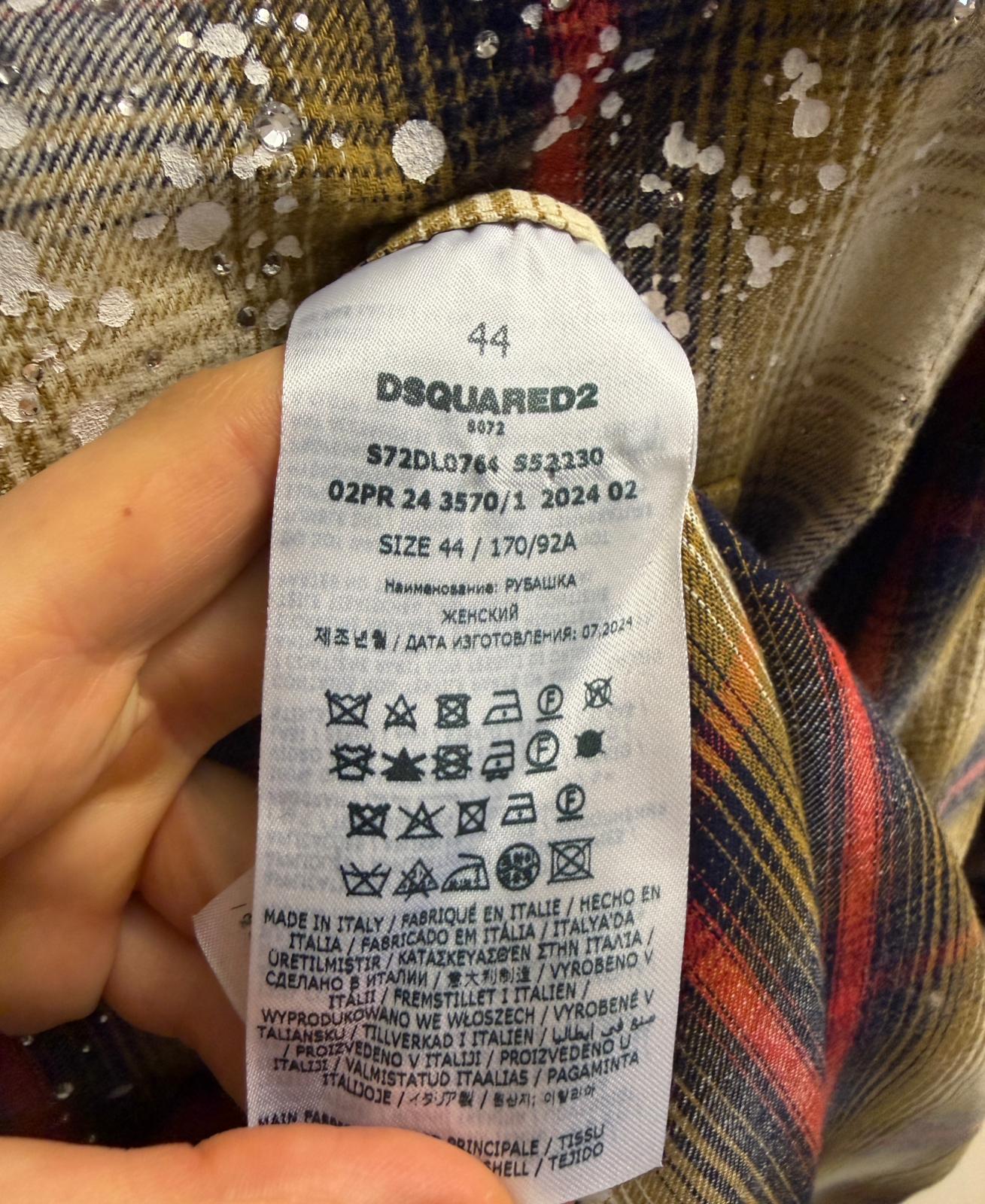 CAMICIA QUADRI DSQUARED2