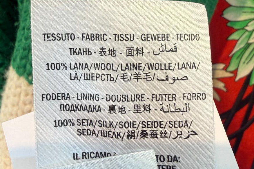 CARDIGAN DECORATO GUCCI